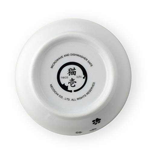 Necoichi Shallow Wide Ceramic Cat Food & Water Bowl (Paw, Basic Flat) - color: Cat-