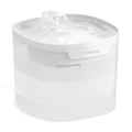 Cheerble Pumpless Cat Water Fountain, 2L/67oz Automatic Pet Fountain, Elfin E1 Lite Cat Fountain for Drinking, MagDrive™ Technology, Continuous Flow Mode, BPA-Free (White, E1 Lite) - color: White, size: E1 Lite Fountain