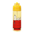 Bioworld Peanuts Snoopy Dog House Yellow 24 Oz Plastic Water Bottle With Dual Spout Lid - color: Peanuts Snoopy Dog House