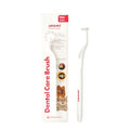 JAYU PET Dental Care Brush, Firm Bristles, 1ea | Resilient Dog Toothbrush, Cat Toothbrush, Tartar & Plaque Removal, Horizontal Head, S-Curved Body - color: Firm Bristles, size: 1 Count (Pack of 1)