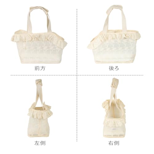 ONECUTE Dog Carrier for Small Dogs Rabbit cat with Lace Design, Cotton Bag, Dog Carrier Soft Sided, Collapsible Travel Puppy Carrier (Beige, 9.4" L x 5.9" W x 9.4" H) - color: Beige Lace, size: 9.4" L x 5.9" W x 9.4" H