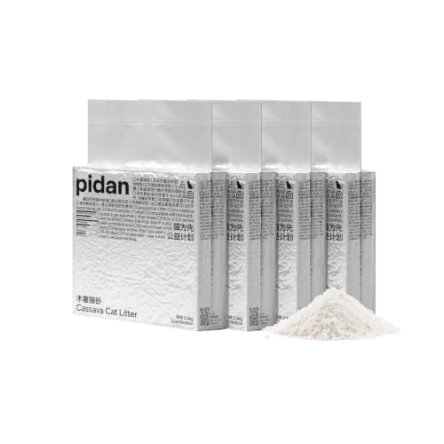 pidan Cassava Cat Litter clumping,Odor Control,Plant-Based Natural Ingredients,Ultra Absorbent and Fast Drying,No Dust,Unscented (5.3lb×4bags) - size: 5.3lb×4bags