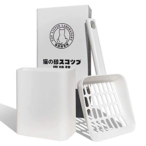 Cat Litter Scooper with Caddy, Cat Scooper for Litter Box with Holder Stand, Durable, Neat and Convenient - Matte White - color: S-White