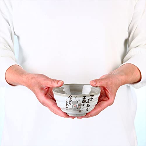 Japanese Rice Bowls, Miso Soup Bowls, Jizo Statue Design, Set of 2, 4.5 inch - color: Jizo Statue