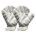 Exotic Nutrition Calming Glove (2 Pack) - Comfy Bonding Mitt for Sugar Gliders, Hedgehogs, Rats, Hamsters, & Other Small Pets - size: 2 Pack