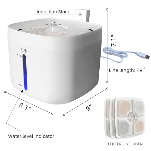 Cat Water Fountain, 2.5L Cat Fountain, Super Silent Pet Water Fountain, Water Dispenser with Smart Pump for Cats, Dogs, Multiple Pets White - color: White