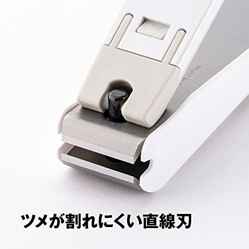 Japan Health and Personal Care - 119 nail clippers 001 L (straight blade)AF27