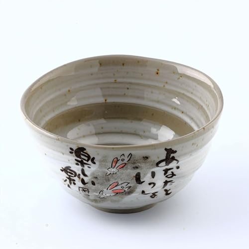 Japanese Rice Bowls, Miso Soup Bowls, Bunny Design, Set of 2, 4.5 inch - color: Bunny