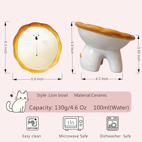Lion Themed Tilted Ceramic Pet Bowl - High-Raised Cat/Dog Dish, 15° Anti-Regurgitation, 120g Large Capacity - color: Yellow Lion