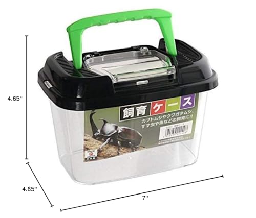 Critter Keeper with Handle, Easy to Observe, Terrarium for Bugs, Fish, Lizards, Crawfish, Frogs, or Snakes, Insect cage, Made in Japan (1pc) - style: 1pc