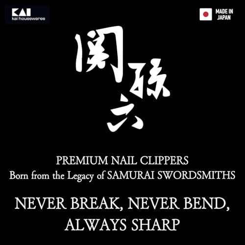 KAI Japanese Nail Clippers with Side Nail File, Stainless Steel, Made in Japan | With Side Nail File