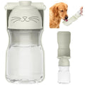 Amerisun Dog Water Bottle, 16.9 OZ Collapsible Leak-Proof Pet Water Bowl | Collapsible Water Bottle,Suitable for Dog, Cat, Puppy, Guinea Pig, Hamster & Bunny. Ideal for Walking, Hiking（A012B-White） - color: A012B-white