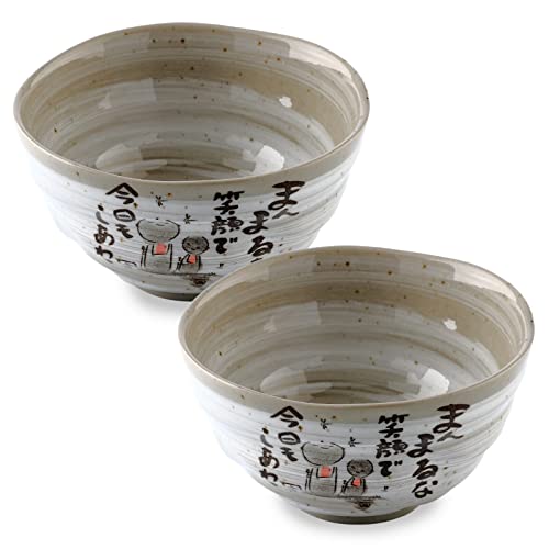 Japanese Rice Bowls, Miso Soup Bowls, Jizo Statue Design, Set of 2, 4.5 inch - color: Jizo Statue