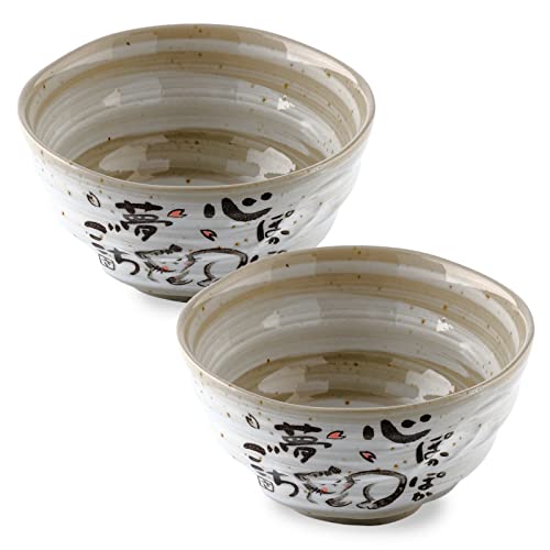Japanese Rice Bowls, Miso Soup Bowls, Cat Design, Set of 2, 4.5 inch - color: Cat