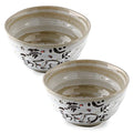Japanese Rice Bowls, Miso Soup Bowls, Cat Design, Set of 2, 4.5 inch - color: Cat