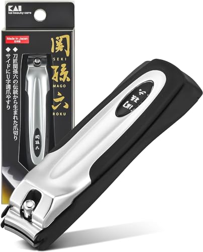KAI Japanese Nail Clippers with Side Nail File, Stainless Steel, Made in Japan | With Side Nail File