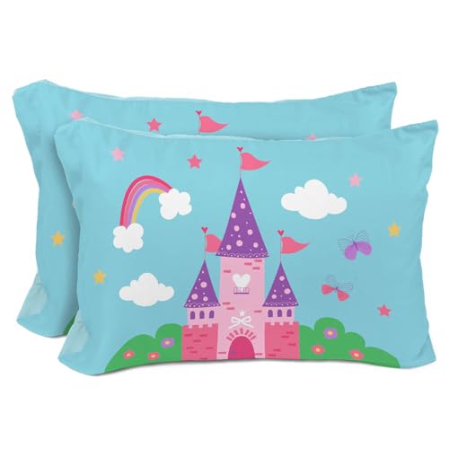 Sunny Side Up Magic Castle 2 Pack Reversible Pillowcases - Double Sided Pillow Covers, Kids Super Soft Princess Bedding - color: Blue - Magic Castle