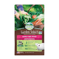 Oxbow Garden Select Adult Rat Food, Rat Food Pellets, Non-GMO, 2.5 lb | Uniform Rat Food Pellets Prevent Selective Feeding, Vitamins And Minerals, Non-GMO, Complete Daily Diet, Made In USA