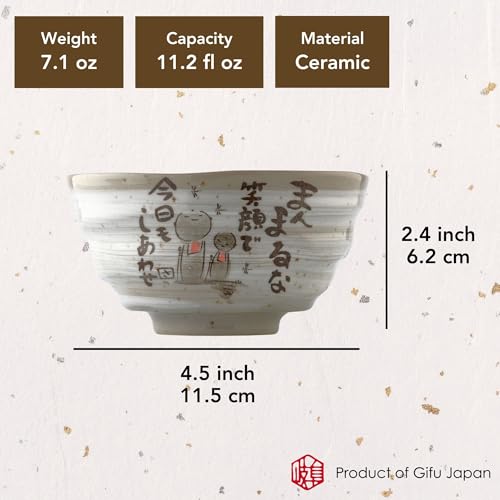 Japanese Rice Bowls, Miso Soup Bowls, Jizo Statue Design, Set of 2, 4.5 inch - color: Jizo Statue