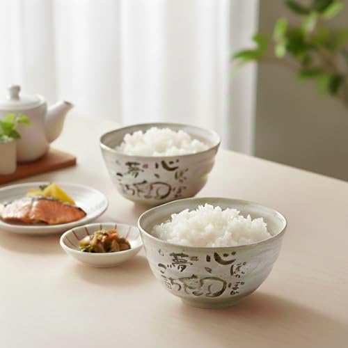 Japanese Rice Bowls, Miso Soup Bowls, Cat Design, Set of 2, 4.5 inch - color: Cat