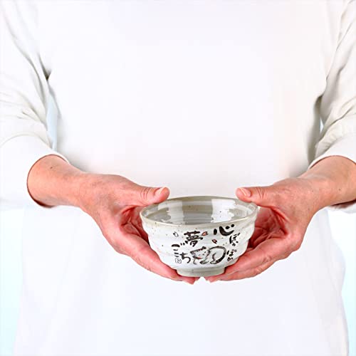 Japanese Rice Bowls, Miso Soup Bowls, Cat Design, Set of 2, 4.5 inch - color: Cat