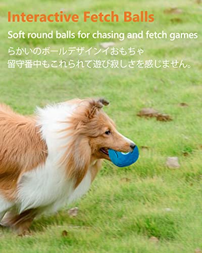 SCHITEC Squeaky Dog Toys, [8 Pack] Soft Stuffed Plush Balls with Squeakers, Interactive Fetch Play for Puppy Small Medium Pets - size: Medium 2.9"