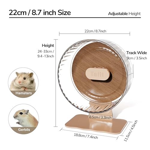Silent Hamster Wheel 8.7 Inch Dual-Bearings Quiet Running Exercise Wheels with Wood Grain Backboard, Height Adjustable for Dwarf Hamsters, Gerbils, Mice, Hedgehog, Lemmings, Warm Brown - color: Warm Brown, size: 8.7inch