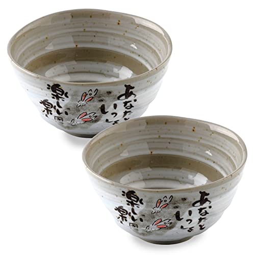 Japanese Rice Bowls, Miso Soup Bowls, Bunny Design, Set of 2, 4.5 inch - color: Bunny