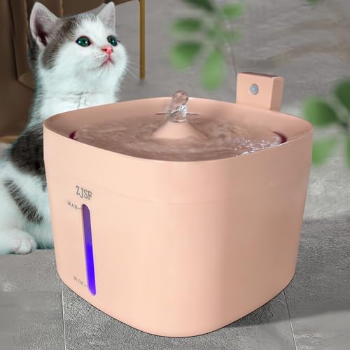 Cat Water Fountain, 2.5L Cat Fountain, Super Silent Pet Water Fountain, Water Dispenser with Smart Pump for Cats, Dogs, Multiple Pets Pink - color: Pink
