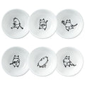 Super Cute Chef Cat Ceramic Sauce Dish/Seasoning Dish/Sushi Soy Dipping Bowl/Appetizer Plates/Serving Dish for Kitchen Home(Set of 6) - color: Chef-Cat