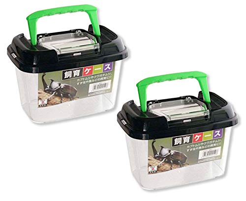 Critter Keeper with Handle, Easy to Observe, Terrarium for Bugs, Fish, Lizards, Crawfish, Frogs, or Snakes, Insect cage, Made in Japan (2pcs) - style: 2pcs