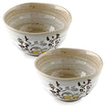 Japanese Rice Bowls, Miso Soup Bowls, Owl Design, Set of 2, 4.5 inch - color: Owl