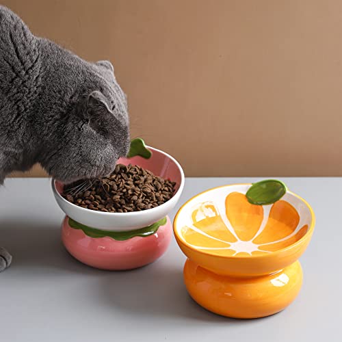 Cute Ceramic Raised Cat Food Bowl, Orange Shaped Cat Dish | Elevated Design, Fruit Themed, Anti Vomiting, Tilted Feeding, Indoor Cats - color: Yellow