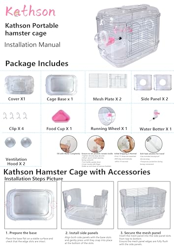 Kathson Small Animal Carry Cage for Hamsters, Gerbils, Mice - Transparent, Portable, Convenient