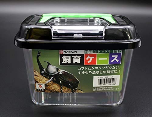 Critter Keeper with Handle, Easy to Observe, Terrarium for Bugs, Fish, Lizards, Crawfish, Frogs, or Snakes, Insect cage, Made in Japan (1pc) - style: 1pc