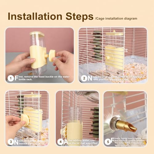 Sugar Glider Water Bottle, Hamster Drinker with No-Drip Brass Nozzle Bird Water Dispenser Small Animal Cage Accessories Suitable for Rats, Gerbils, Syrian Hamsters, Squirrels (Yellow300)