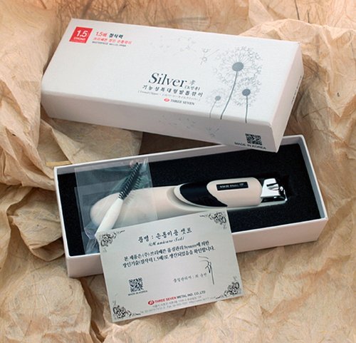 Korean Nail Clipper! World No. 1. Three Seven (777) Travel Manicure Grooming Kit Nail Clipper Set Made in Korea, Since 1975. (TS-221VSG)