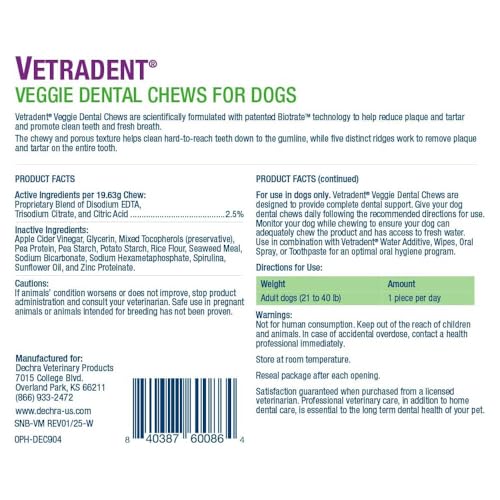 Vetradent® Veggie Dental Chews for Medium Dogs - size: 0.67 Ounce (Pack of 30)