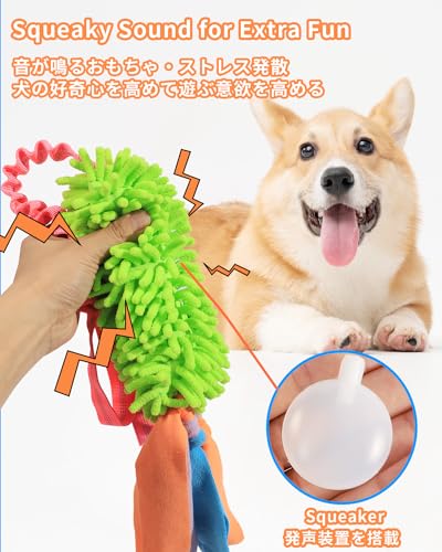 SCHITEC Tug Toy for Dogs, Bungee Tug of War Rope Toys with Squeaky Sound for Small Medium Large Dog, Puppy Training Pull Toy for Exercise & Interactive Play Games - style: Chenille+Long Handle