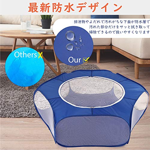 Pawaboo Small Animals Playpen, Waterproof Small Pet Cage Tent with Large Breathable Cover, Portable Outdoor Yard Fence for Chick/Kitten/Puppy/Guinea Pig/Rabbits/Hamster/Chinchillas, Indigo - color: Indigo