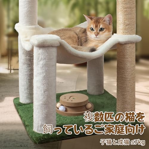 Fantasreen Cat Tree 40'' with Double Hammock & Interactive Toy for Indoor Cats - color: White-40 Inches