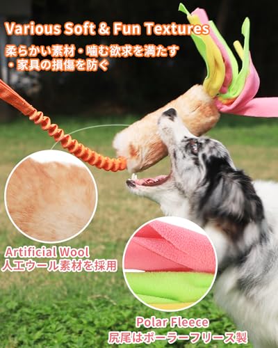 SCHITEC Dog Tug Toy, Bungee Tug of War Rope Toys with Squeaky Sound for Exercise & Interactive Play Games, Puppy Training Pull Toy for Small Medium Large Dogs - style: Artificial Wool+Short Handle