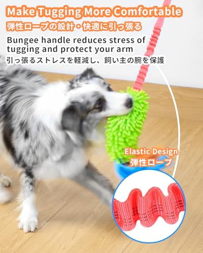 SCHITEC Tug Toy for Dogs, Bungee Tug of War Rope Toys with Squeaky Sound for Small Medium Large Dog, Puppy Training Pull Toy for Exercise & Interactive Play Games - style: Chenille+Long Handle