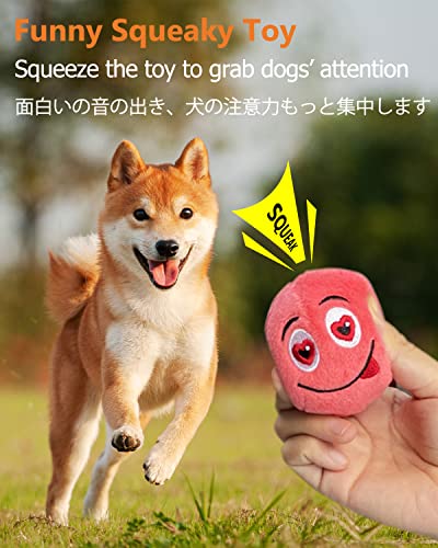 SCHITEC Squeaky Dog Toys, [6 Pack] Soft Stuffed Plush Balls with Squeakers, Interactive Fetch Play for Puppy Small Pets - size: Small 2.6"