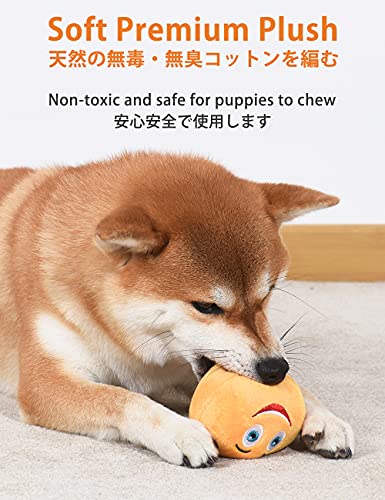SCHITEC Squeaky Dog Toys, [8 Pack] Soft Stuffed Plush Balls with Squeakers, Interactive Fetch Play for Puppy Small Medium Pets - size: Medium 2.9"
