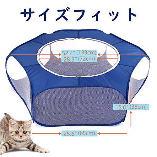 Pawaboo Small Animals Playpen, Waterproof Small Pet Cage Tent with Large Breathable Cover, Portable Outdoor Yard Fence for Chick/Kitten/Puppy/Guinea Pig/Rabbits/Hamster/Chinchillas, Indigo - color: Indigo