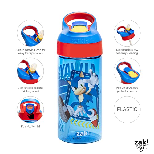 Zak Designs Sonic the Hedgehog Kids Water Bottle with Spout Cover and Built-in Carrying Loop, Made of Durable Plastic, Leak-Proof Water Bottle Design for Travel (17.5 oz, Pack of 2) - color: Sonic the Hedgehog