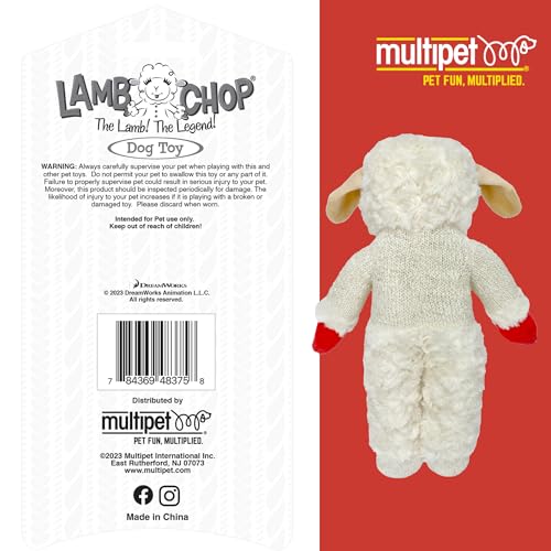 Multipet Standing Lamb Chop 13" Dog Toy - size: 13" Standing, style: White