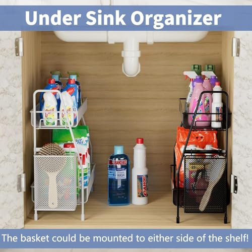 EKNITEY Bathroom Countertop Organizer Shelf - 3 Tier Counter Spice Rack | Metal, Removable Basket, Non-Slip Base, Makeup Rack, Small Coffee Station Organizer, for Sink Bedroom Kitchen Living room - color: Black with Basket
