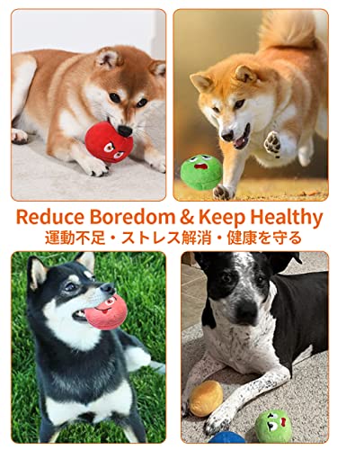SCHITEC Squeaky Dog Toys, [8 Pack] Soft Stuffed Plush Balls with Squeakers, Interactive Fetch Play for Puppy Small Medium Pets - size: Medium 2.9"